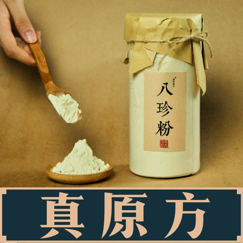 买药食同源？历史价格走势和品牌口碑是关键词