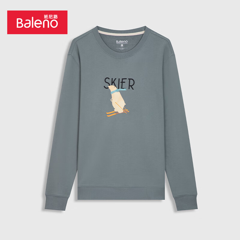 班尼路(baleno)卡通动物印花宽松休闲圆领外套男 2b5 xl