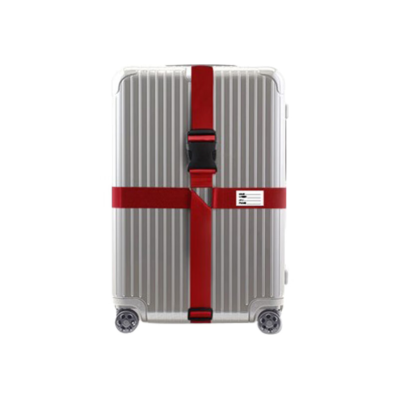 品力 十字拉杆箱打包带出差旅行易捆扎长度可调行李箱绑带亮红无锁款高性价比高么？
