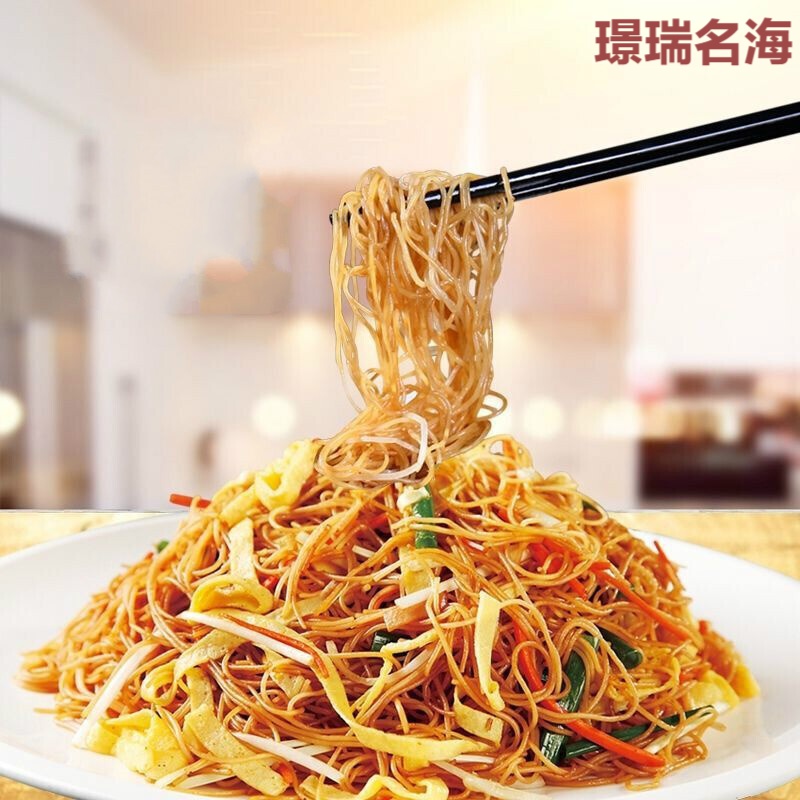 彦瑛米粉王5斤装广东炒米粉蒸米粉汤米粉米线 5斤a