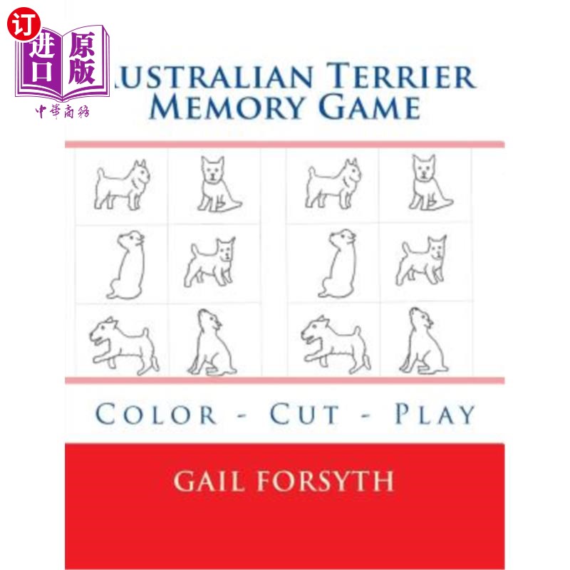 terrier memory game: color - cut - play 澳大利亚梗记忆游戏:颜色