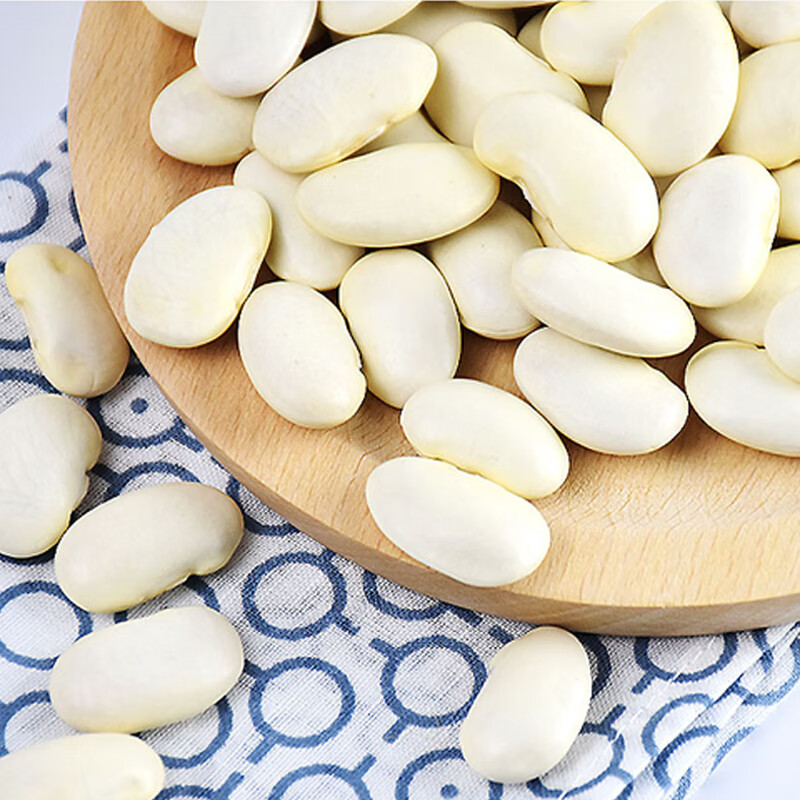 白芸豆 云南丽江 大白豆  白扁豆白云豆五谷杂粮 炖汤500g