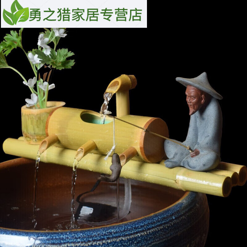 贝意品子流水筒流水器鱼缸石槽鱼池装饰陶瓷造景摆件过滤器养鱼制氧带