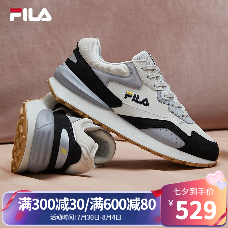 fila斐乐官方老爹鞋男冬季新款休闲运动鞋老爹鞋jogger1s 银桦树/黑