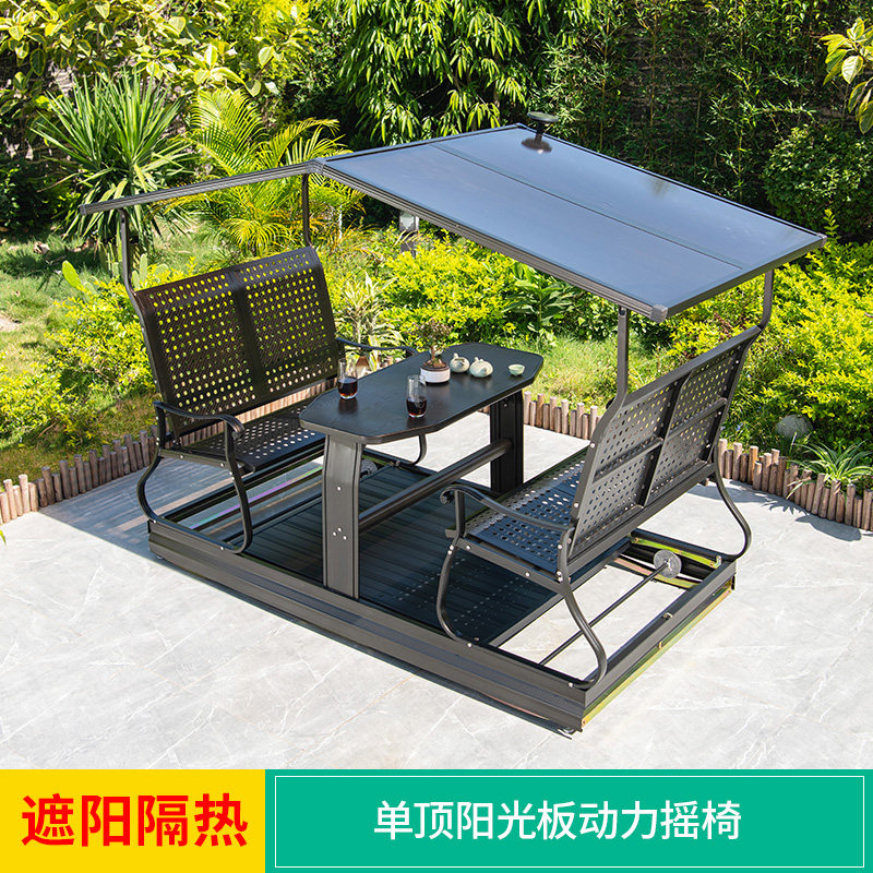 户外秋千吊椅动力四人摇椅室外铁艺秋千椅庭院阳台秋千摇椅 单顶动力