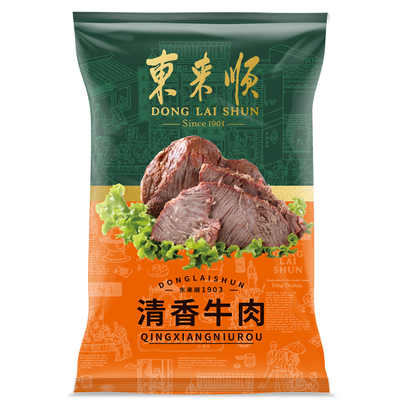 东来顺清香牛肉200g-价格走势与购买建议|怎么查熟食腊味历史价格