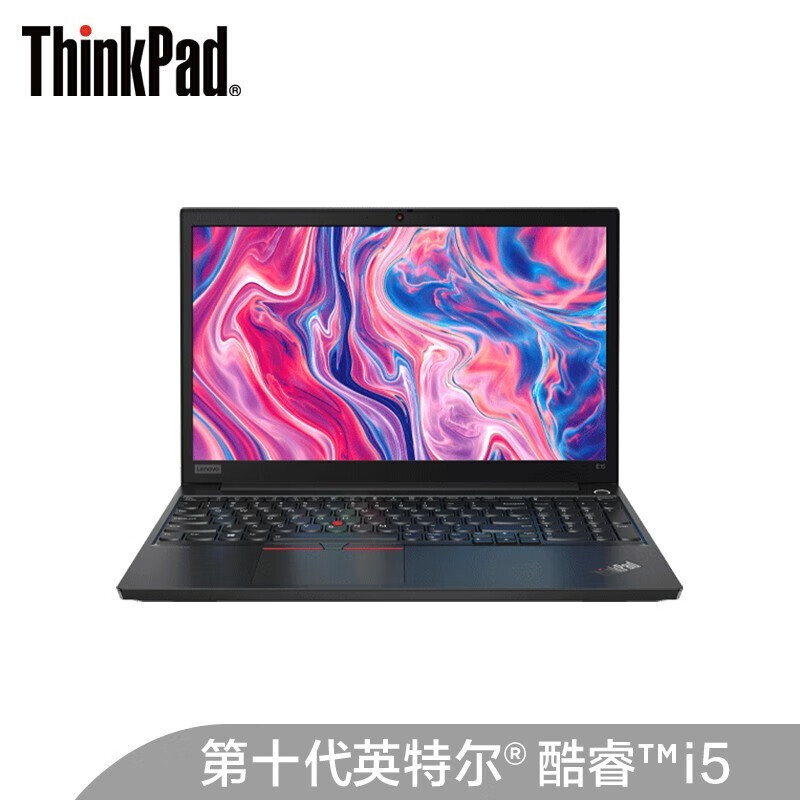 联想ThinkPad E15(0NCD)酷睿版 英特尔酷睿i5 15.6英寸轻薄笔记本电脑(i5-10210U 16G 512GSSD 2G独显 FHD)黑