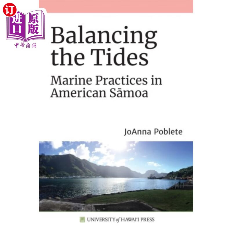 海外直订balancing the tides 平衡潮汐