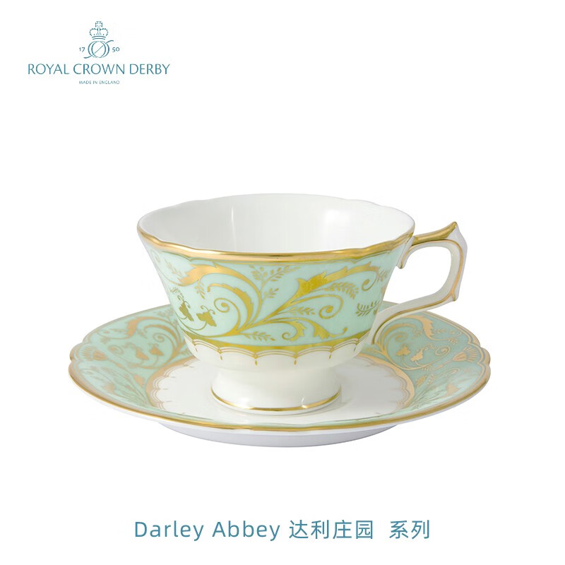 ROYAL CROWN DERBY皇家皇冠德贝骨瓷欧式茶杯咖啡杯碟下午茶达利庄园 茶杯碟