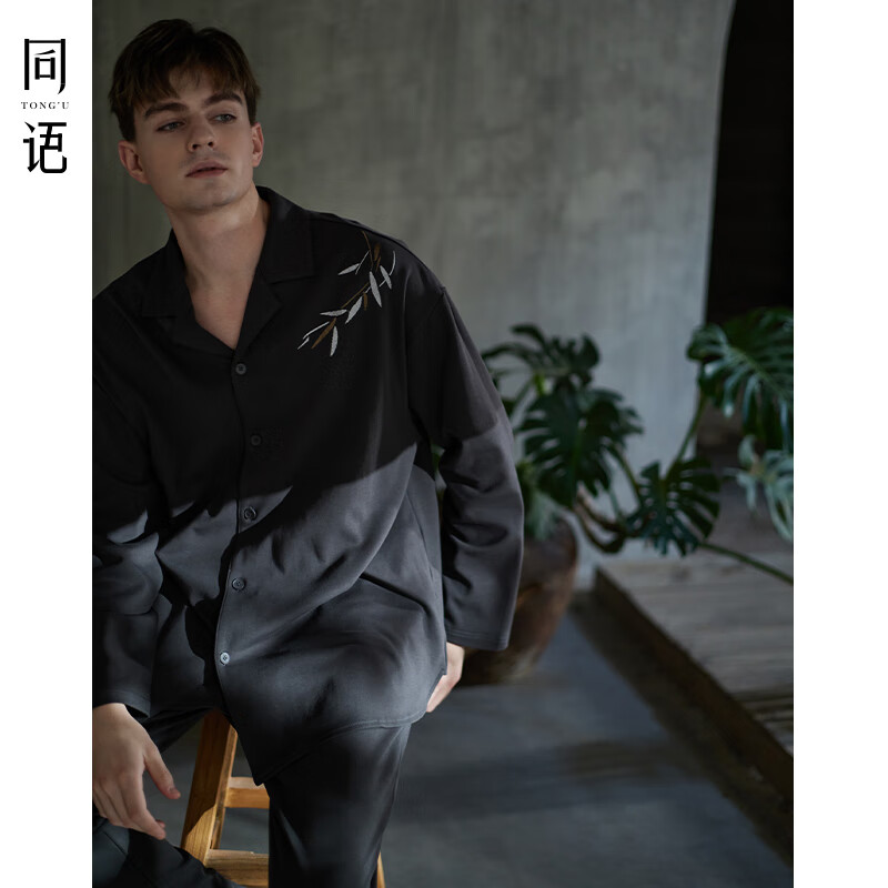 同语情侣睡衣春秋季莫代尔棉长袖套装城市轻户外男女士家居服秋冬 男士-M3621 L 170男