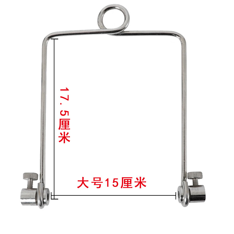 骨科床头打克氏针牵引弓腿骨折手术布朗式架电镀 a06不锈钢牵引弓l号