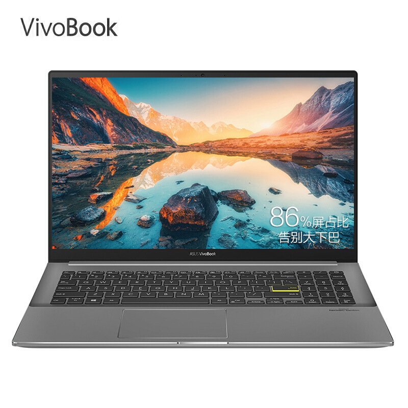 华硕(ASUS) VivoBook15 X 2020版 15.6英寸轻薄笔记本电脑(i7-10510U 8G 512GSSD MX250独显)耀夜黑