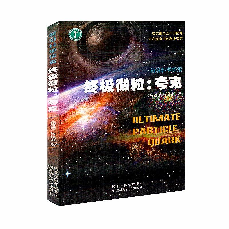 京东京东秒杀 2023-08-18 - 第6张  | 最新购物优惠券