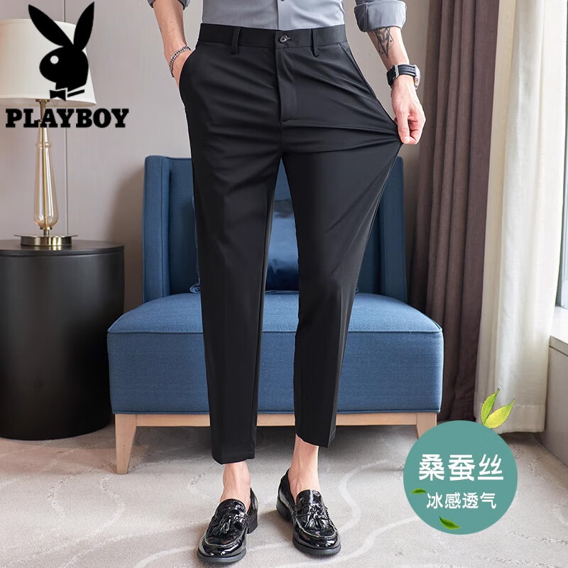 花花公子（PLAYBOY）桑蠶絲休閑西褲男修身夏季白色高級感褲子九分高彈西裝褲潮八分褲 黑色 36