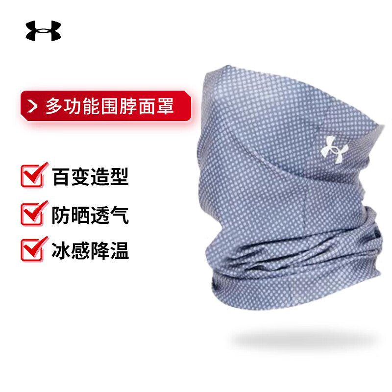 �����꣨Under Armour����ɹ���������б�˿���Χ����ħ��ͷ��Ů���糾�ﳵװ�� ���ɫ