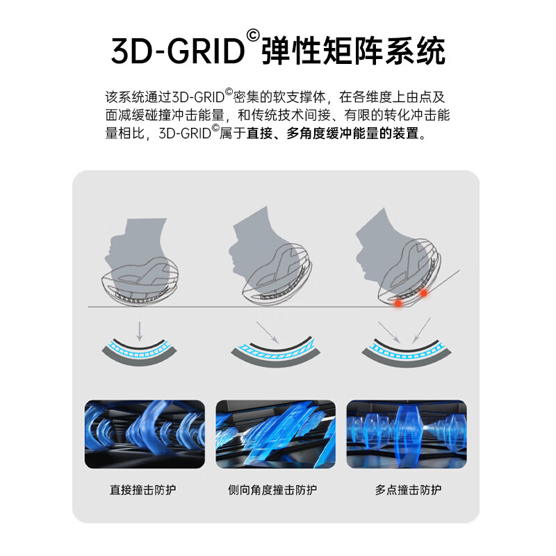 森瑞梦TT-77骑行头盔环广西世巡赛气动公路自行车男女气动安全帽 星彩 M