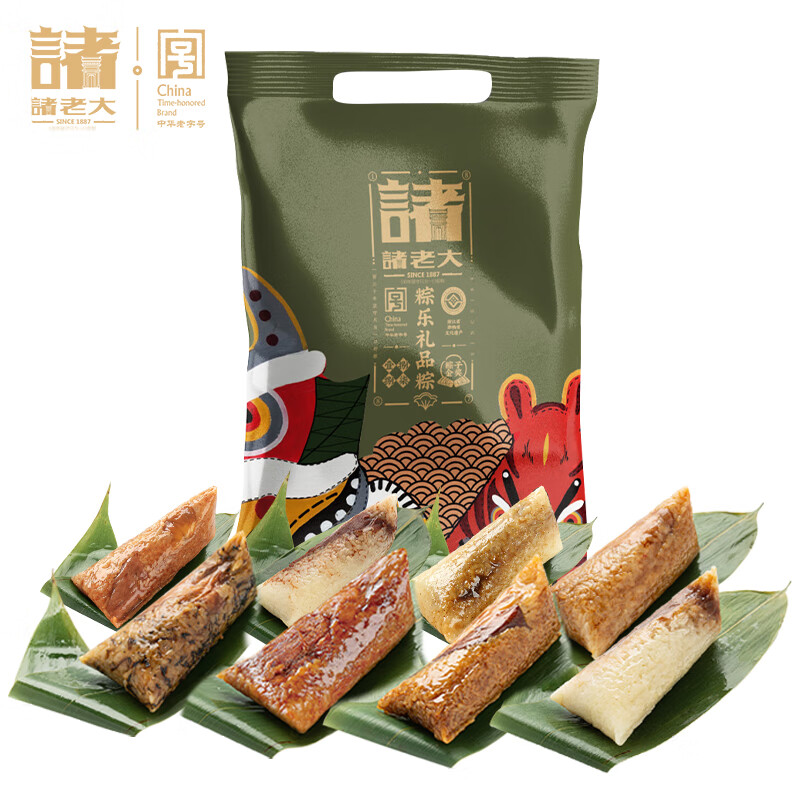 粽子历史价格查找|粽子价格走势图