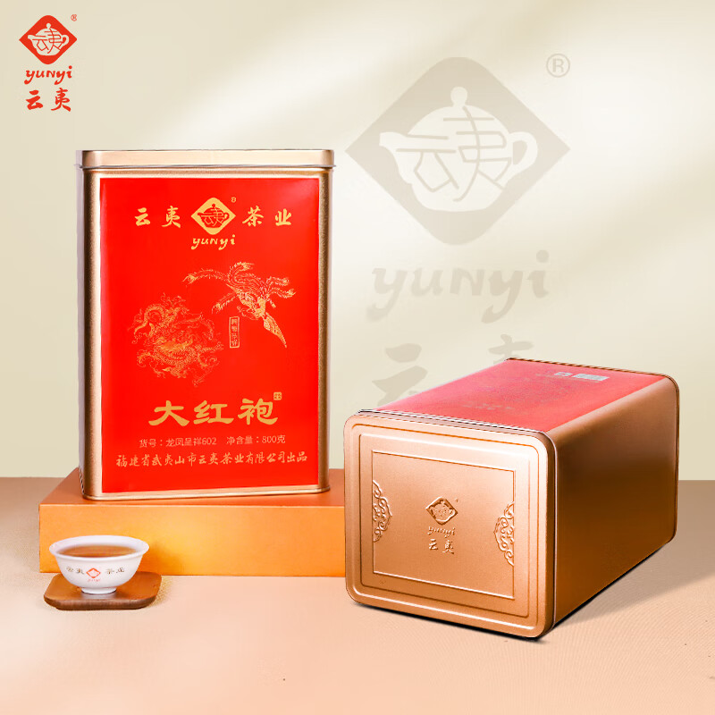 云夷大红袍龙凤呈祥602武夷山岩茶中足火福建乌龙茶800克大铁罐装茶叶