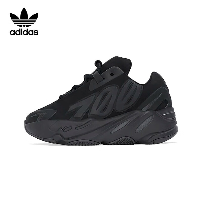 ���ϴ�˹��Ҷ��700MNVNҬ�Ӷ�ͯ�˶�ЬFY4392����UK3K��