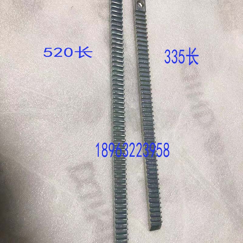 机床配件j13j16j19台钻齿条zx16zx20台式钻铣床立柱升降钢牙条 520长