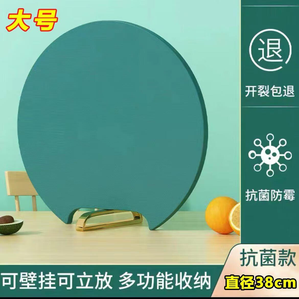 厨具防霉(厨房防霉用什么牌子的胶)