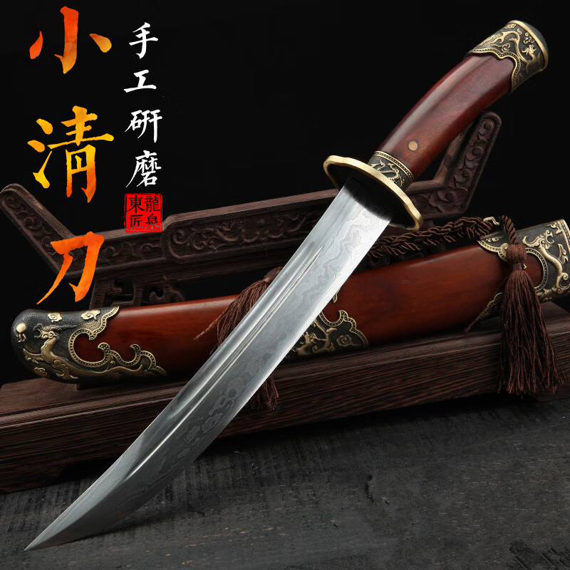 東匠龙泉市古剑长刀短刀清刀雁翎刀锦衣卫绣春刀金属防身真刀剑未开刃
