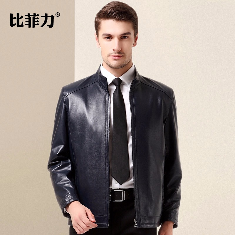 比菲力（BEVERRY）头层真皮皮衣男海宁绵羊皮2020春夏款外套修身韩版男士机车皮夹克 宝蓝色 175(XL)怎么样,好用不?