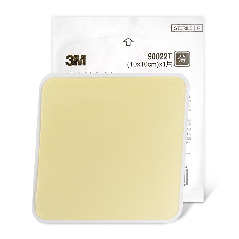 3M ˮ������� 90022T ��Ƭ ��ˮ�Կɲü� ҽ���޾����� 20.38Ԫ