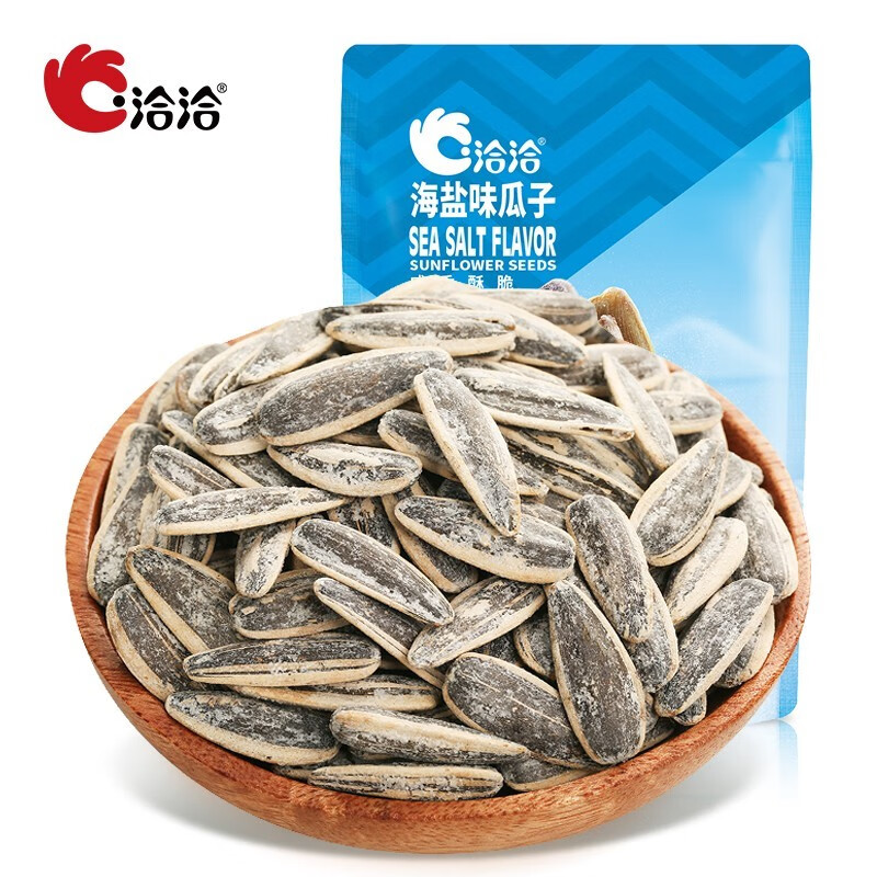 洽洽焦糖山核桃藤椒瓜子风味瓜子葵花籽98g休闲零食炒货 海盐味*1袋【咸香酥脆】