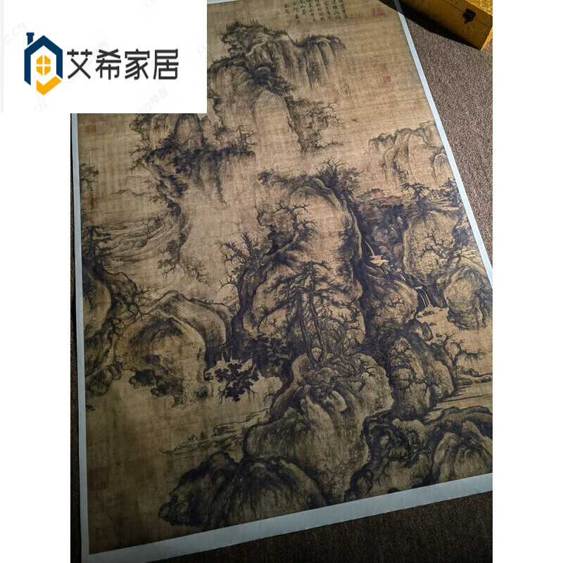 北宋郭熙早春图绢本复制国画复古风山水画临摹范本超高清艺术微喷