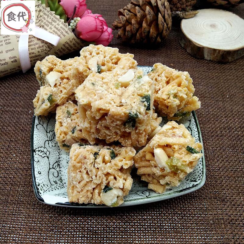 千畅安宁德福安炒土特产祭灶糖一份一斤按照品种号码 面酥唐1斤