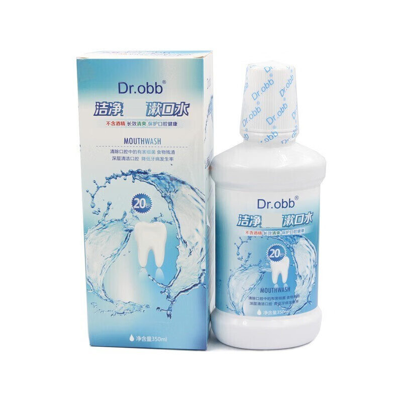 obb贝基漱口水清新口气去脏污漱口水溶解便携漱口水口气清新牙齿清洁
