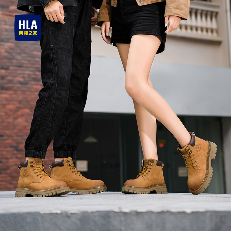 海澜之家马丁靴男潮流男鞋户外情侣款百搭防寒登山高帮工装大黄靴子男T121 土黄色-男款 39