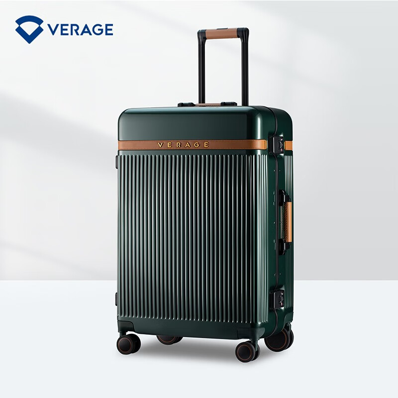 维丽杰（verage）高级感行李箱铝框商务拉杆箱大容量坚固加厚耐用登机旅行箱密码箱 雀羽绿 20英寸