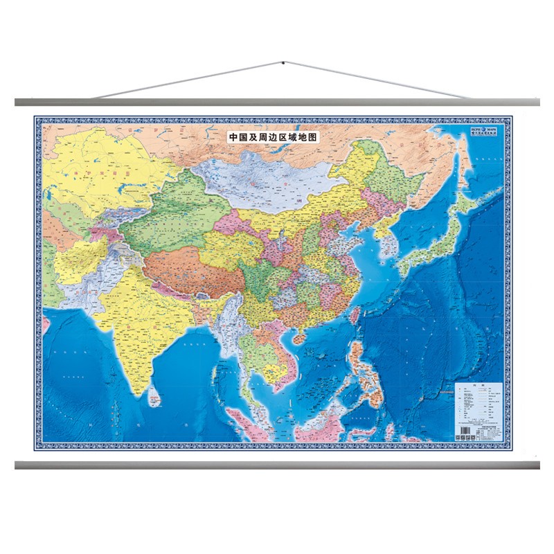 中国地图 中国地图及周边区域 约1.4*1米