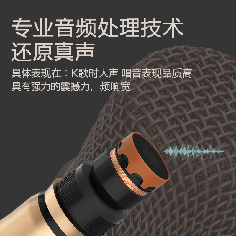 KKH K9家庭ktv音响套装点歌机一体机卡拉ok家用影院主机会议室音箱功放点唱台客厅组合触摸屏 音响+功放+麦克风+点歌机 （升级百万曲库）2T