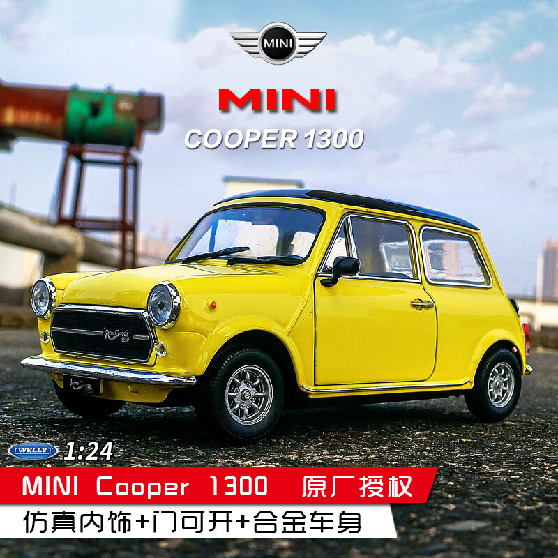 welly威利1:24复古宝马迷你mini憨豆先生汽车模型仿真合金车模摆件