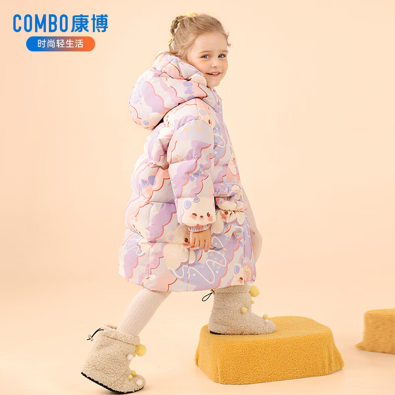 康博儿童羽绒服女童中长款冬季新款女小童宝宝可爱加厚连帽小童装外套 紫色条纹 130
