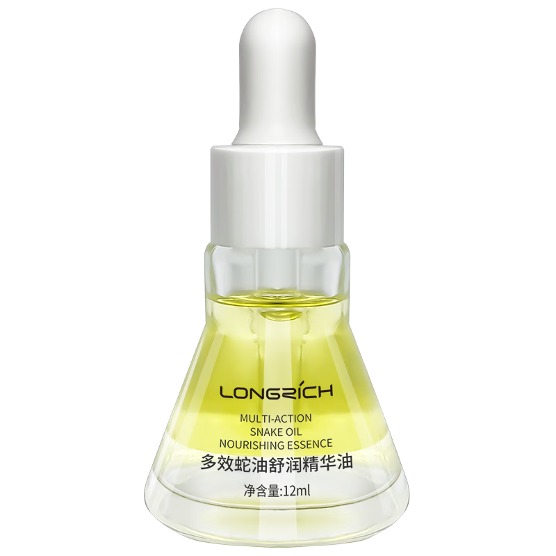 ¡�����Ч�������󾫻���12ml�������ƽ��±�ʪ�滺������Ůʿ 79.89Ԫ��3��(��26.63Ԫ/��)