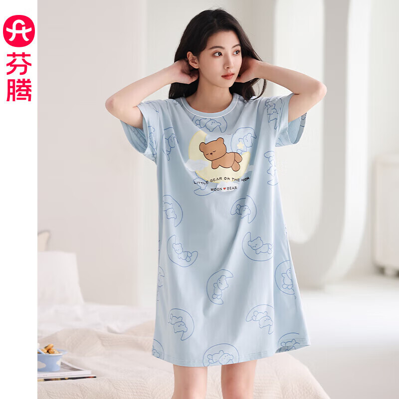 芬腾睡裙女夏季新款纯棉中长裙甜美可爱短袖薄款全棉大码睡衣裙 FX25290103灰兰 XL 建议:125-145斤