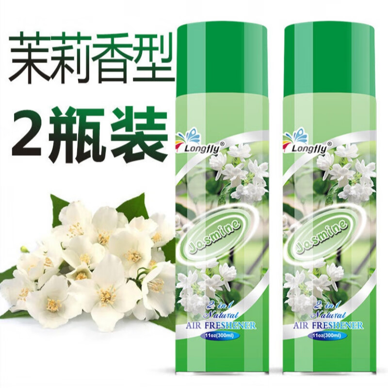 京东其它清洁用品价格监测|其它清洁用品价格走势图