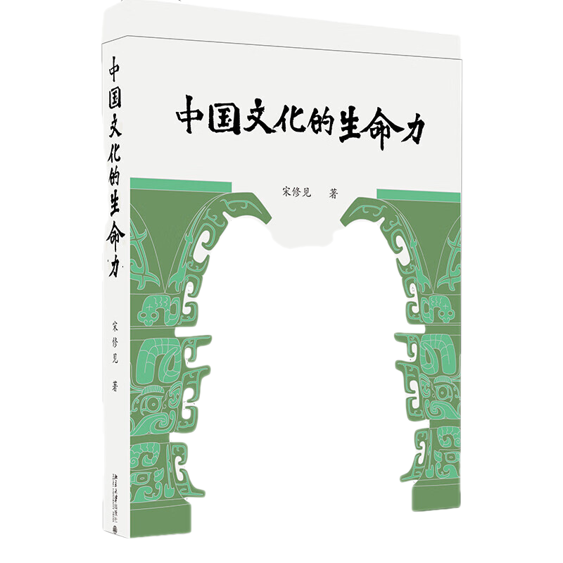 《毛泽东选集》（普及本、套装全4册）