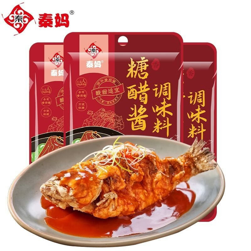隽颜堂秦妈糖醋汁糖醋鱼糖醋排骨糖醋里脊调料味酱汁家用小包装 糖醋
