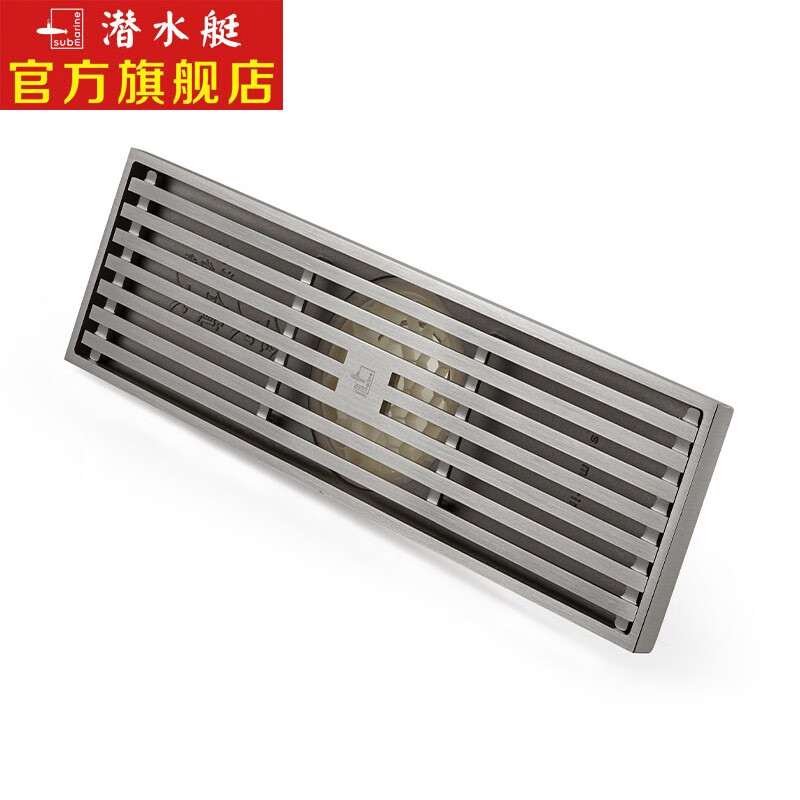 潜水艇方形大排水地漏