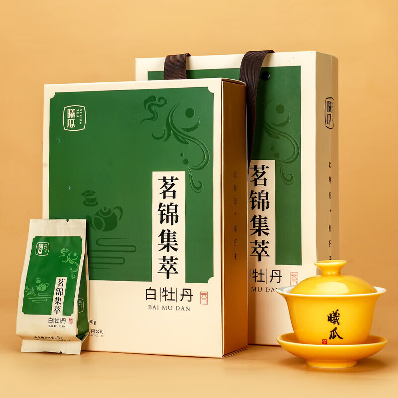 曦瓜茗锦白牡丹白茶 茶叶90g