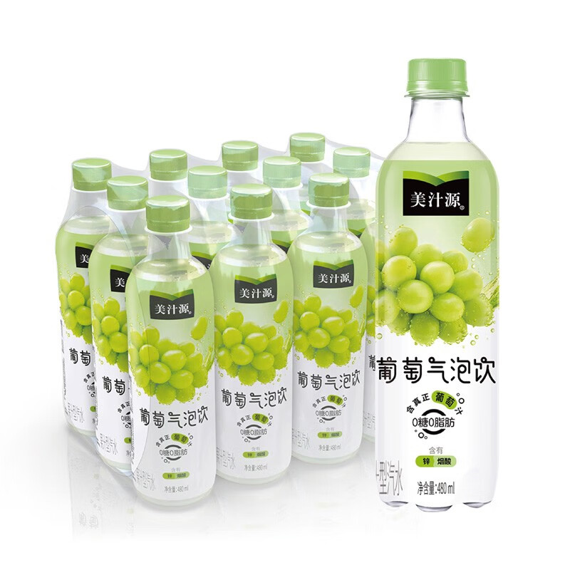 可口可乐美汁源气泡水苹果蜜桃葡萄气泡饮无糖零脂肪480ml*12瓶果汁型