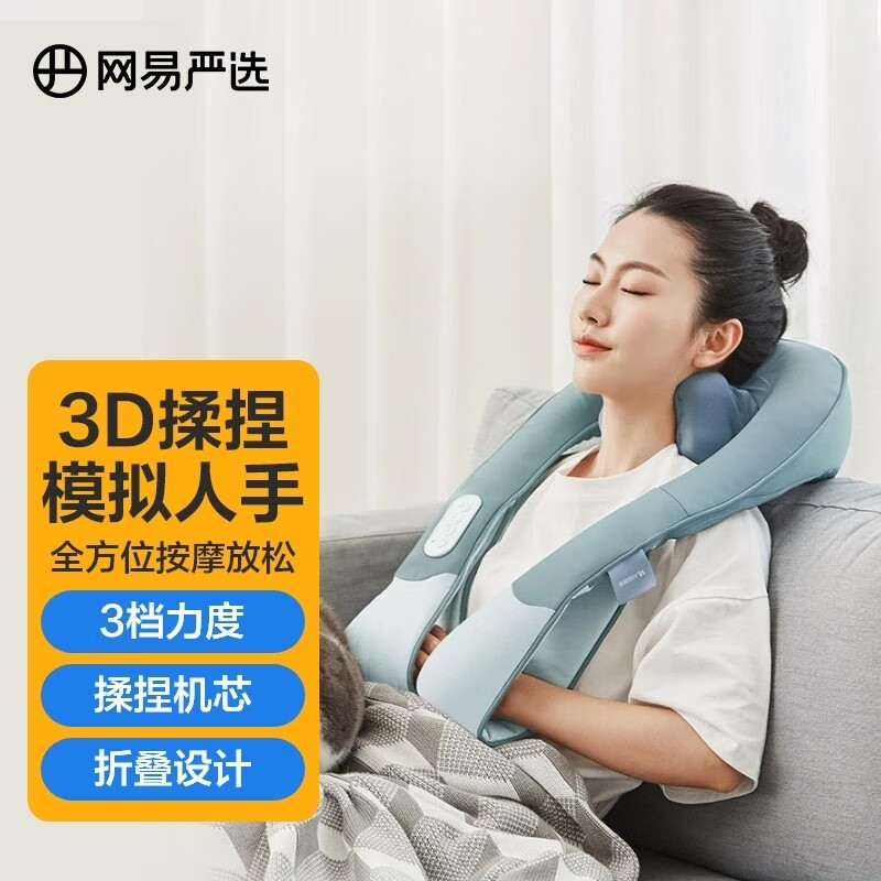 ������ѡ �๦��3D���󴷴�羱��Ħ��  ε��ɫ 3593042