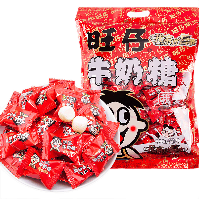 旺旺 旺仔牛奶糖散装喜糖婚糖儿童节生日礼物伴手礼分享糖果小零食 旺仔牛奶糖1kg原厂包装