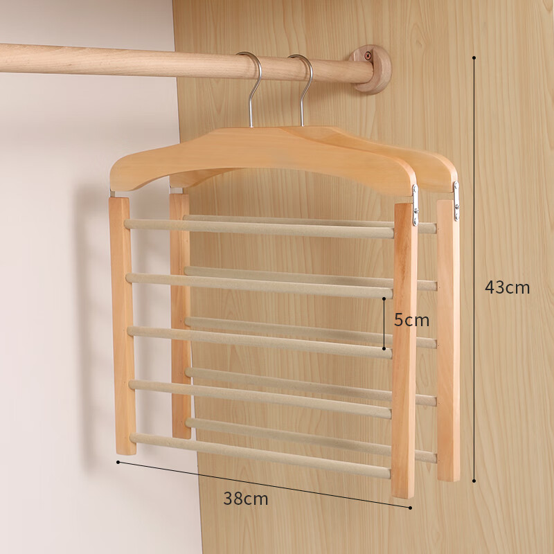 hywlkj实木裤架植绒多功能折叠挂裤子专用衣架家用多层裤挂衣柜收纳