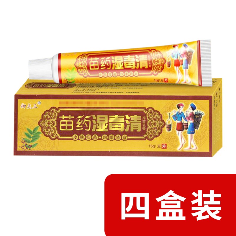 稀有胶囊款式价格走势,真皮外表,温和清洁,轻松拥有